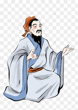古代人物孔子