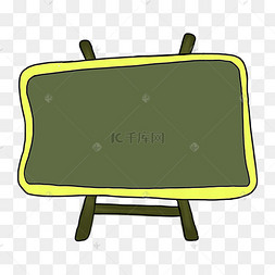 创意小黑板手绘插画