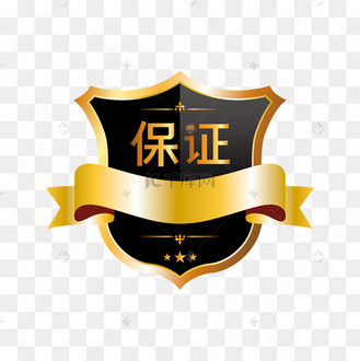 矢量保证金色盾牌丝带