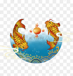 国潮双锦鲤戏珠图