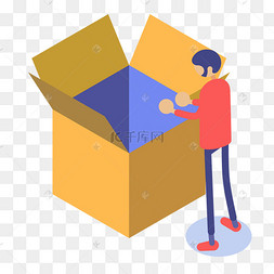 打开箱子的卡通男士