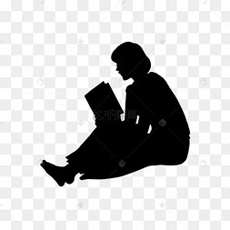 人影看书女性人影下载 png下载psd黑色跳跃人影下载 png下载psd毕业季