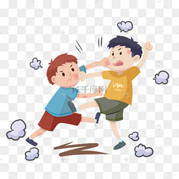 小学生打架斗殴