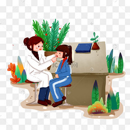 医务室看病人物免抠元素卡通妈妈带孩子打预防针元素现代劳动人物之