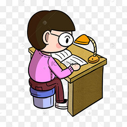 认真写作业小孩卡通
