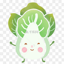 手绘绿色蔬菜青菜表情