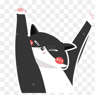 可爱猫咪伸懒腰卡通手绘免抠图png