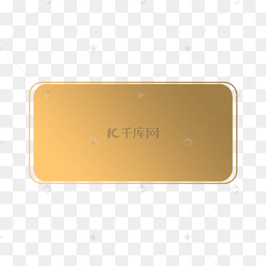 长方形辅助图形