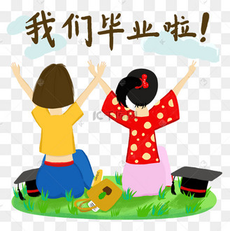 毕业青春人物背影手绘免抠