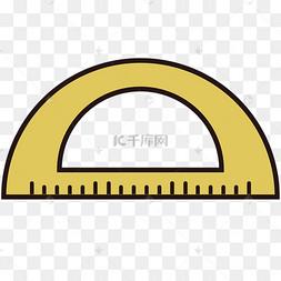 卡通半圆形尺寸免抠图