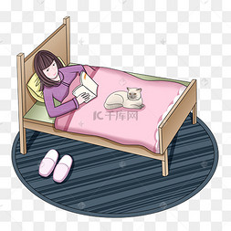宅生活看书的小女孩