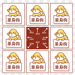 朋友圈九宫格对比图