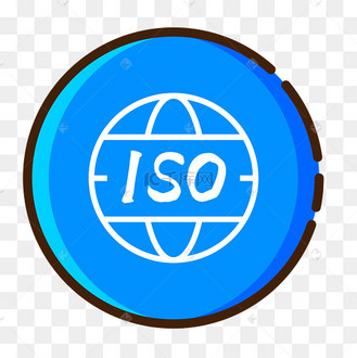 国家质量体系iso认证图标