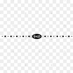 黑色简约end分割线
