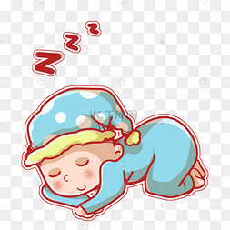 瞌睡卡通