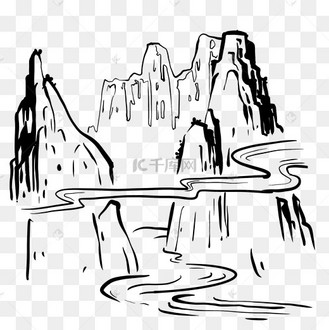 黑色线描山泉