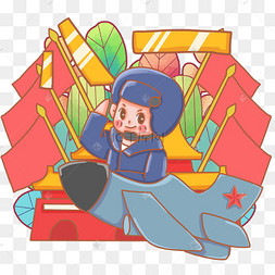 坐着飞机敬礼的空军