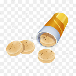 医疗泡腾片维生素金色剪纸黄色龙腾维生素泡腾片中秋节卡通嫦娥腾云持