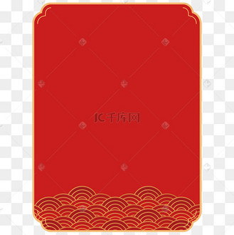 简约新年红金文本框
