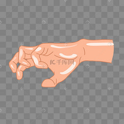 抓物品的手势插画