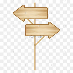 箭头木板指示牌