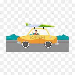 扁平风开车去海边元素