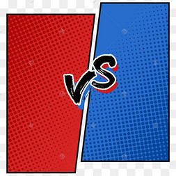 vs对战综艺边框