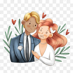 水彩新郎新娘