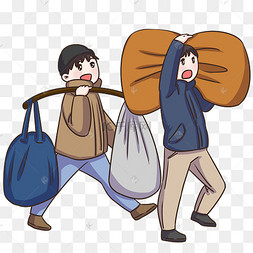 男孩年货