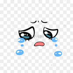 委屈哭泣的眼睛