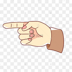 手绘食指朝左插画