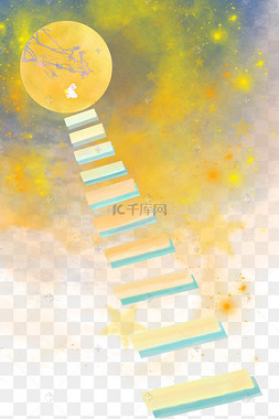 梦幻水墨水彩登月的天梯星空手绘