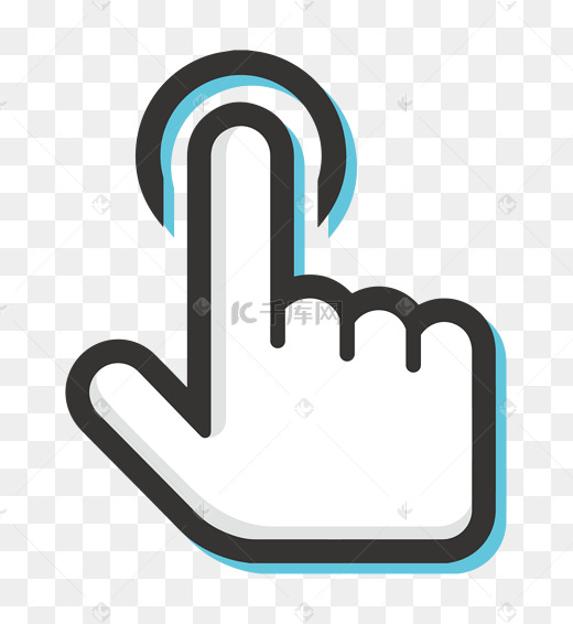 鼠标手点击图片