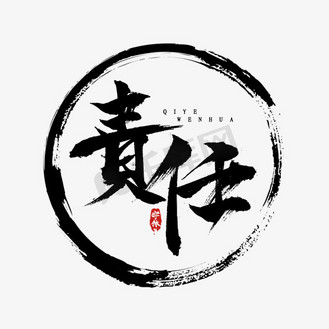 一碗白米饭素材图片免费下载-千库网