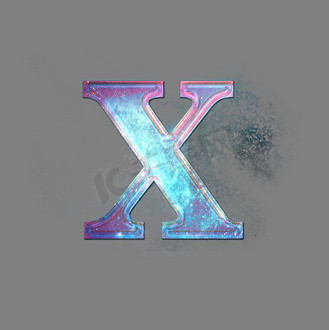 英文字母x创意梦幻星空水晶大气艺术字