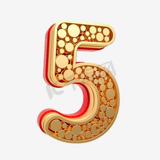 对不起道歉表情包素材图片免费下载-千库网