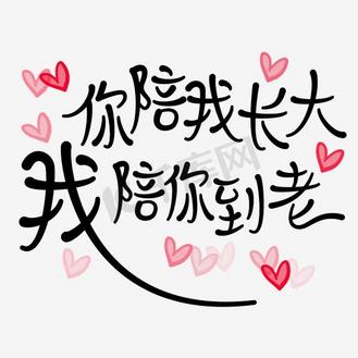 男孩土豪式吃瓜表情包素材图片免费下载-千库网