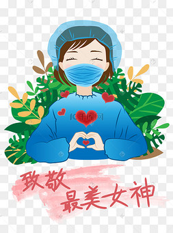 矢量38妇女节女医生