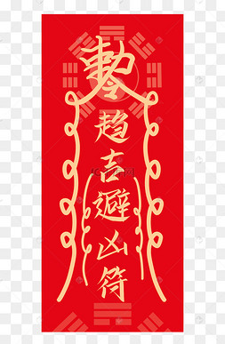 c4depsaipsd全部格式:其他ppt元素几何图形底纹纹理节日节气表情包