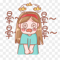 卡通中秋原创