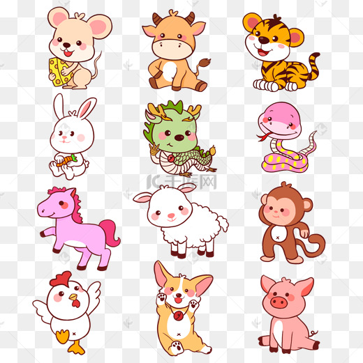 卡通生肖动物