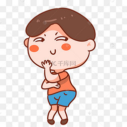 男孩斜眼表情包