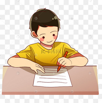其他素材推荐更多中国汉字偏旁部首pngpsd就是不一样54青年节艺术字