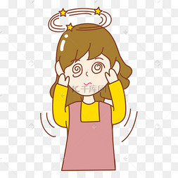 头晕眼花表情矢量图