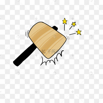 打地鼠锤子图片_打地鼠锤子设计图片素材大全-千库网