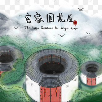 围龙屋图片_围龙屋设计图片素材大全-千库网