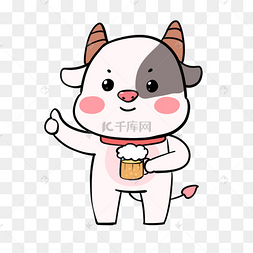 卡通牛造型