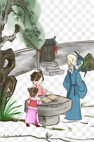 古风中国风水墨画私塾先生教学看书