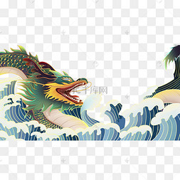 中国风神话龙龙神兽剪影纹饰图腾蟒png墨神仙神兽龙王海神中国东方