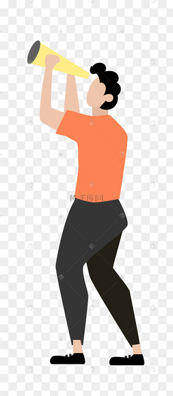 矢量男子拿着望远镜